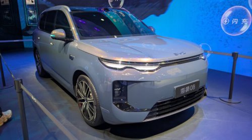 Chinese Brands Project Confidence at the Beijing Auto Show: Large Premium SUVs (Gallery)
