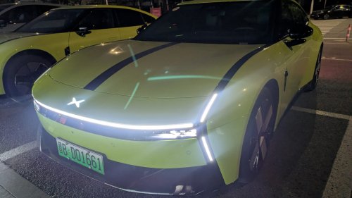 Xpeng, XPeng P7, XPENG P7 With VLA 2.0: A Sporty Drive That Can Confidently Drive You
