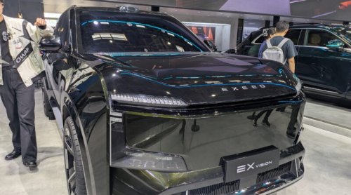 Chinese Brands Project Confidence at the Beijing Auto Show: Large Premium SUVs (Gallery)
