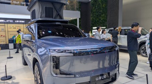 Chinese Brands Project Confidence at the Beijing Auto Show: Large Premium SUVs (Gallery)