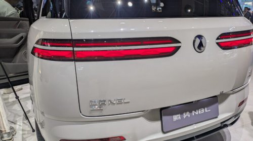 Chinese Brands Project Confidence at the Beijing Auto Show: Large Premium SUVs (Gallery)