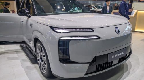 Chinese Brands Project Confidence at the Beijing Auto Show: Large Premium SUVs (Gallery)