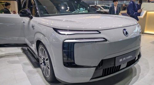 Chinese Brands Project Confidence at the Beijing Auto Show: Large Premium SUVs (Gallery)