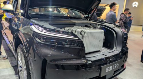 Chinese Brands Project Confidence at the Beijing Auto Show: Large Premium SUVs (Gallery)