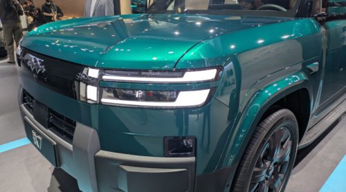 Chinese Brands Project Confidence at the Beijing Auto Show: Large Premium SUVs (Gallery)