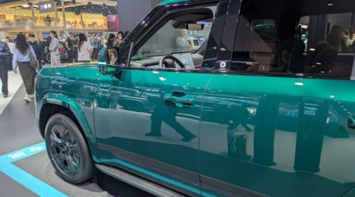 Chinese Brands Project Confidence at the Beijing Auto Show: Large Premium SUVs (Gallery)