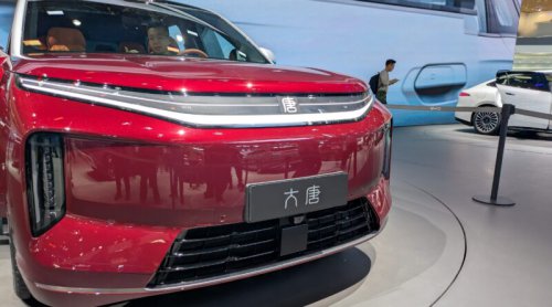Chinese Brands Project Confidence at the Beijing Auto Show: Large Premium SUVs (Gallery)