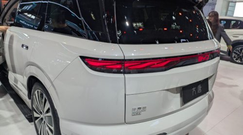 Chinese Brands Project Confidence at the Beijing Auto Show: Large Premium SUVs (Gallery)