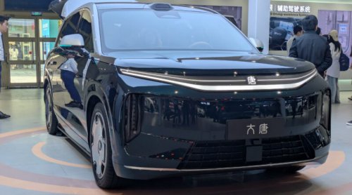 Chinese Brands Project Confidence at the Beijing Auto Show: Large Premium SUVs (Gallery)