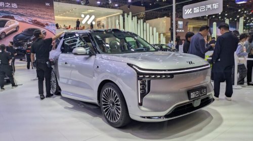 Chinese Brands Project Confidence at the Beijing Auto Show: Large Premium SUVs (Gallery)