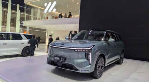 Chinese Brands Project Confidence at the Beijing Auto Show: Large Premium SUVs (Gallery)