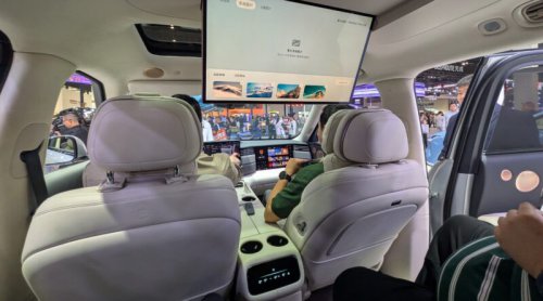 Chinese Brands Project Confidence at the Beijing Auto Show: Large Premium SUVs (Gallery)