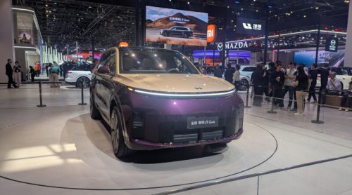 Chinese Brands Project Confidence at the Beijing Auto Show: Large Premium SUVs (Gallery)