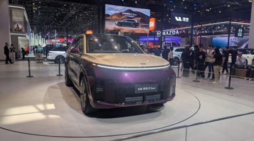 Chinese Brands Project Confidence at the Beijing Auto Show: Large Premium SUVs (Gallery)