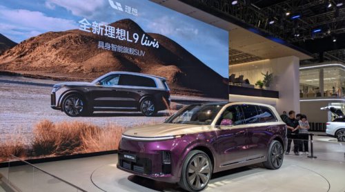 Chinese Brands Project Confidence at the Beijing Auto Show: Large Premium SUVs (Gallery)