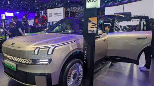 Chinese Brands Project Confidence at the Beijing Auto Show: Large Premium SUVs (Gallery)