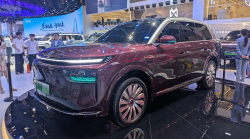 Chinese Brands Project Confidence at the Beijing Auto Show: Large Premium SUVs (Gallery)