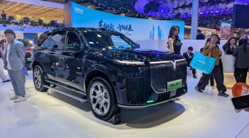 Chinese Brands Project Confidence at the Beijing Auto Show: Large Premium SUVs (Gallery)