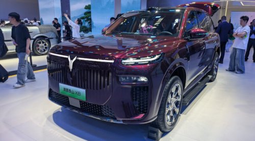 Chinese Brands Project Confidence at the Beijing Auto Show: Large Premium SUVs (Gallery)
