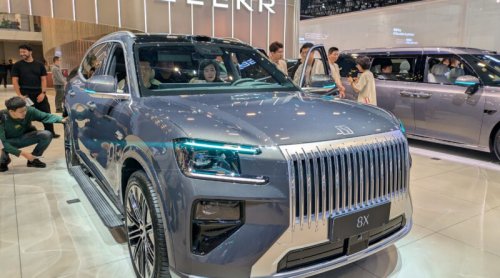 Chinese Brands Project Confidence at the Beijing Auto Show: Large Premium SUVs (Gallery)