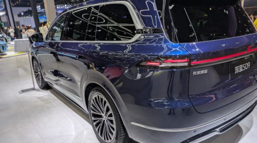 Chinese Brands Project Confidence at the Beijing Auto Show: Large Premium SUVs (Gallery)