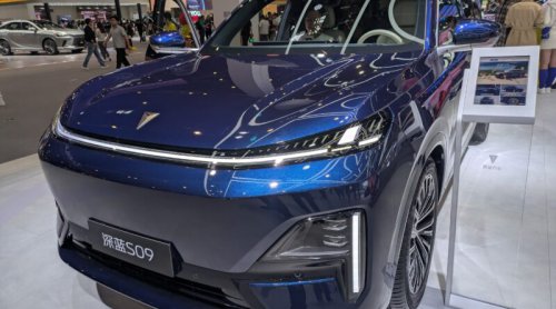 Chinese Brands Project Confidence at the Beijing Auto Show: Large Premium SUVs (Gallery)