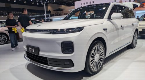 Chinese Brands Project Confidence at the Beijing Auto Show: Large Premium SUVs (Gallery)