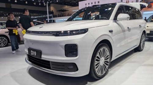 Chinese Brands Project Confidence at the Beijing Auto Show: Large Premium SUVs (Gallery)