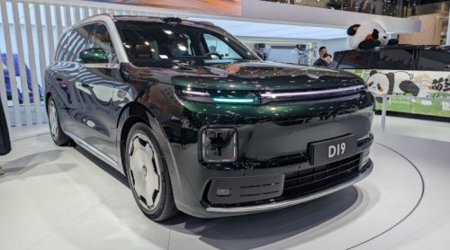 Chinese Brands Project Confidence at the Beijing Auto Show: Large Premium SUVs (Gallery)