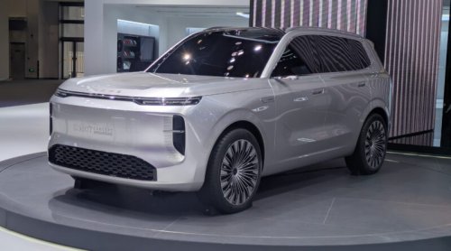 Chinese Brands Project Confidence at the Beijing Auto Show: Large Premium SUVs (Gallery)