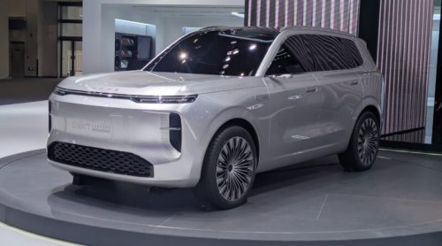 Chinese Brands Project Confidence at the Beijing Auto Show: Large Premium SUVs (Gallery)