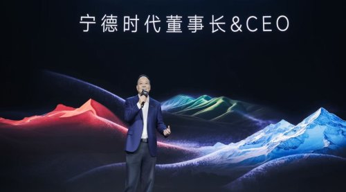 CATL, Battery, CATL Announces 6-Minute Charging Time For Latest Battery
