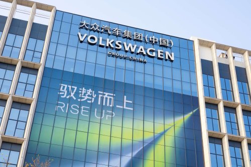 Volkswagen, “In China, for China”: 4 World Premieres and the Latest AI-Powered Systems Make Their Debut at the Volkswagen Group Night in Beijing