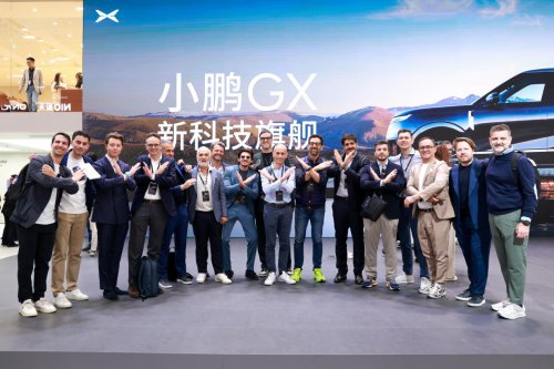 Xpeng, AI Transforms the World: XPENG Showcases Its Full-Stack Physical AI Ecosystem at Auto China 2026