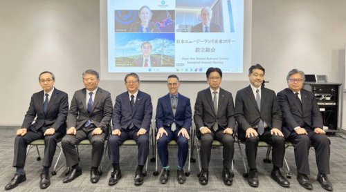 Trump Breathes New Life Into Old Green Hydrogen Dreams