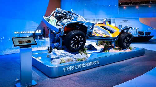 At Auto China, Geely Leans Heavily On The Software Defined Vehicle