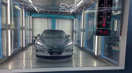 Sporty Cars Outshine Subcompacts At The Beijing Auto Show