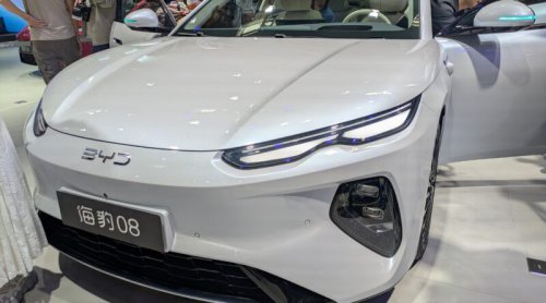 Sporty Cars Outshine Subcompacts At The Beijing Auto Show