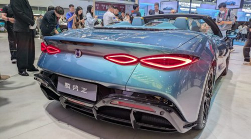 Sporty Cars Outshine Subcompacts At The Beijing Auto Show