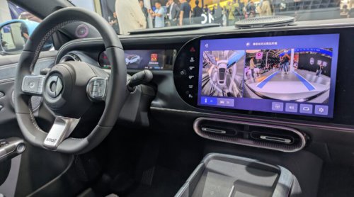 Sporty Cars Outshine Subcompacts At The Beijing Auto Show