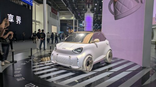 Sporty Cars Outshine Subcompacts At The Beijing Auto Show