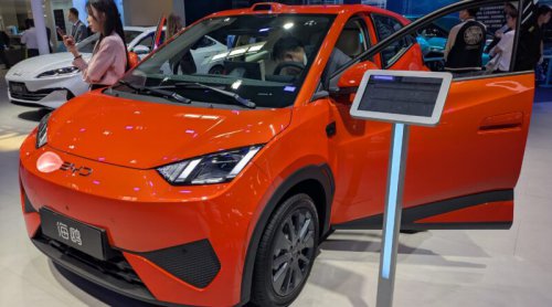 Sporty Cars Outshine Subcompacts At The Beijing Auto Show