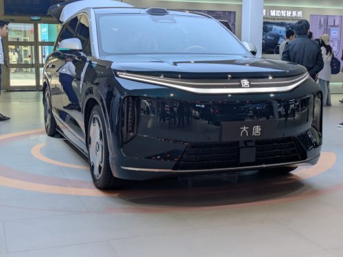 BYD: World’s Largest Automaker In 5 Years