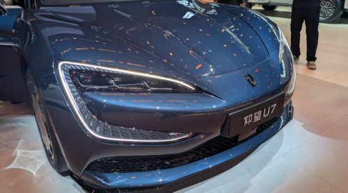 Sporty Cars Outshine Subcompacts At The Beijing Auto Show