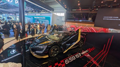 Sporty Cars Outshine Subcompacts At The Beijing Auto Show