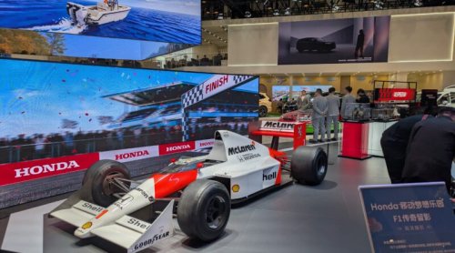 Legacy Automakers Pivot On Their Legacies At Auto China