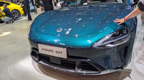 Sporty Cars Outshine Subcompacts At The Beijing Auto Show