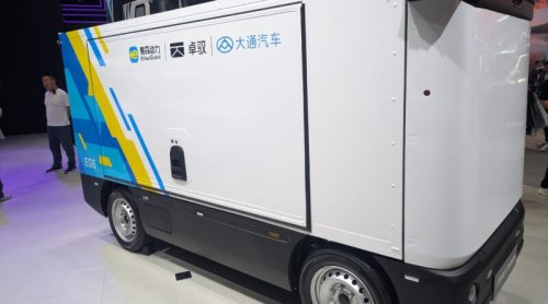 Autonomous Logistics Scaling Rapidly In China