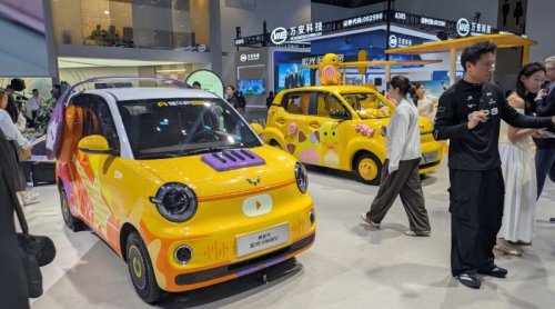 Sporty Cars Outshine Subcompacts At The Beijing Auto Show