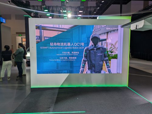 Autonomous Logistics Scaling Rapidly In China